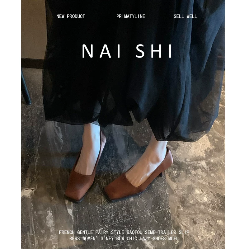 Phiên bản da cừu! Giày cao gót mũi vuông cổ điển dành cho nữ với gót dày và chất liệu satin, phối cùng váy, giày đơn giản phong cách Pháp thanh lịch, thoải mái và không gây mỏi cho bàn chân.