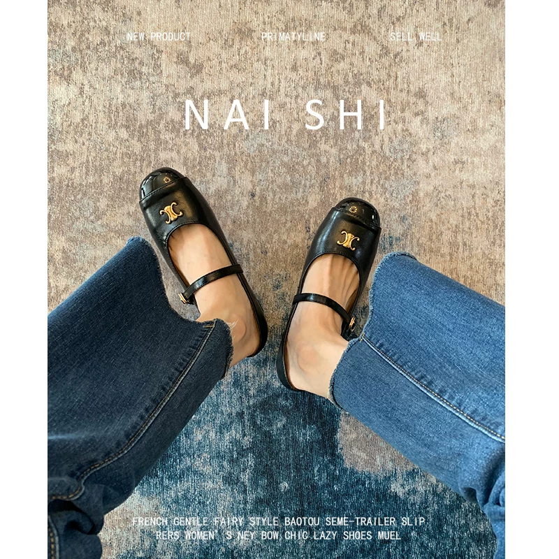 Phiên bản da cừu! Giày Mary Jane mũi vuông khóa vàng Arc de Triomphe dành cho nữ, giày quai đơn miệng nông gót thô, giày da nhỏ kiểu cổ điển.