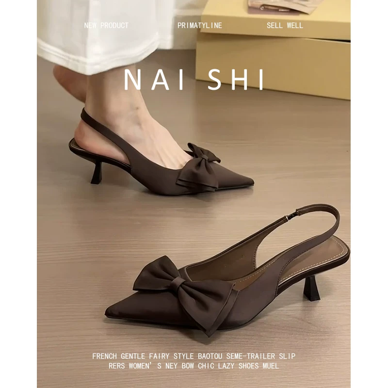 Phiên bản da cừu! Giày cao gót mũi nhọn kiểu Pháp dành cho nữ, giày cao gót mũi nhọn bằng satin, giày đơn đi cùng chân váy, dép kín mũi dành cho người sành điệu.