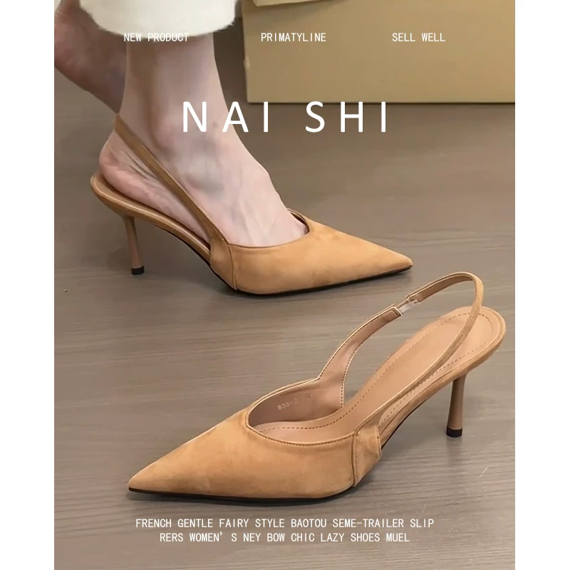 Phiên bản da cừu! Giày lười nhung cổ điển mũi nhọn dành cho nữ, giày cao gót mũi nhọn cao cấp, giày cao gót hở gót.