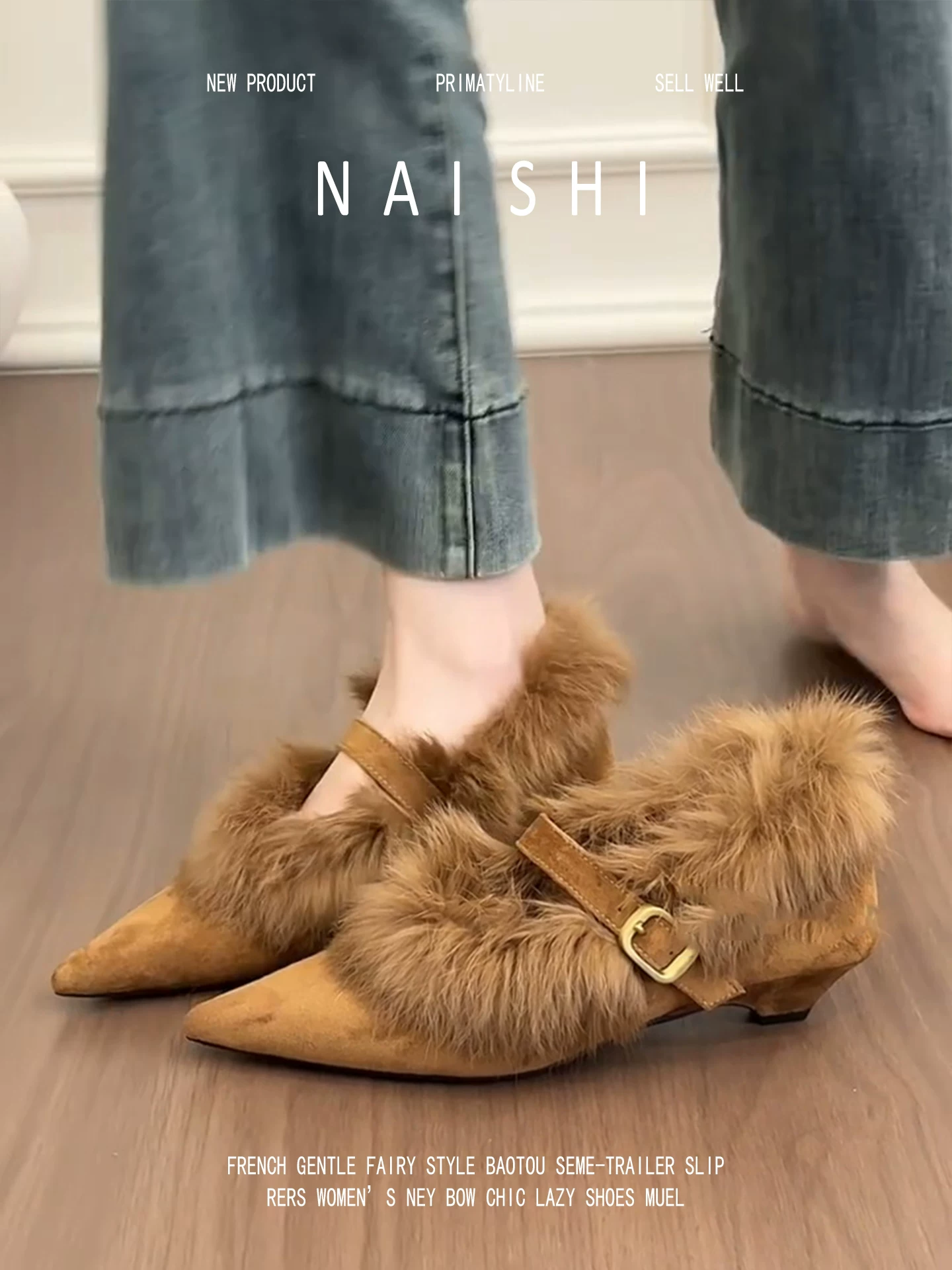 Phiên bản da cừu! Giày mũi nhọn lông thú phong cách Âu Mỹ dành cho nữ, giày bệt lót lông giữ ấm mùa đông, giày cao gót đế xuồng đi làm.