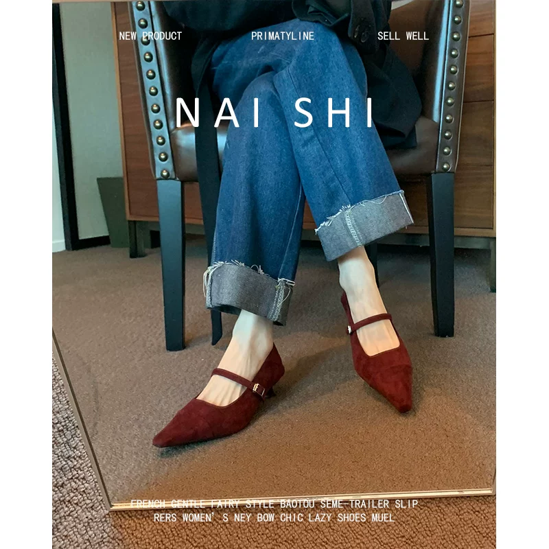 Phiên bản da cừu! Giày cao gót màu đỏ da lộn cổ điển dành cho nữ, giày Mary Jane quai mảnh, giày bệt mũi nhọn gót thấp.