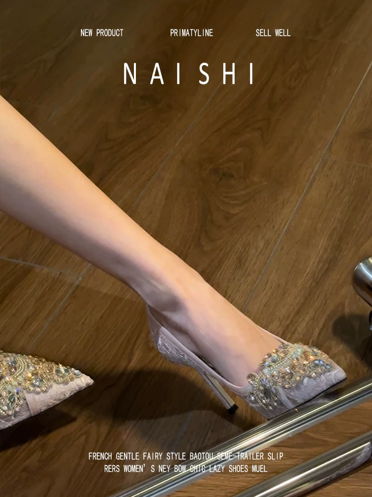 Phiên bản da cừu! Giày cưới tuyệt đẹp, giày cô dâu Xiuhe, thêu đá, giày cao gót kiểu Trung Quốc mới, giày mũi nhọn dành cho nữ.