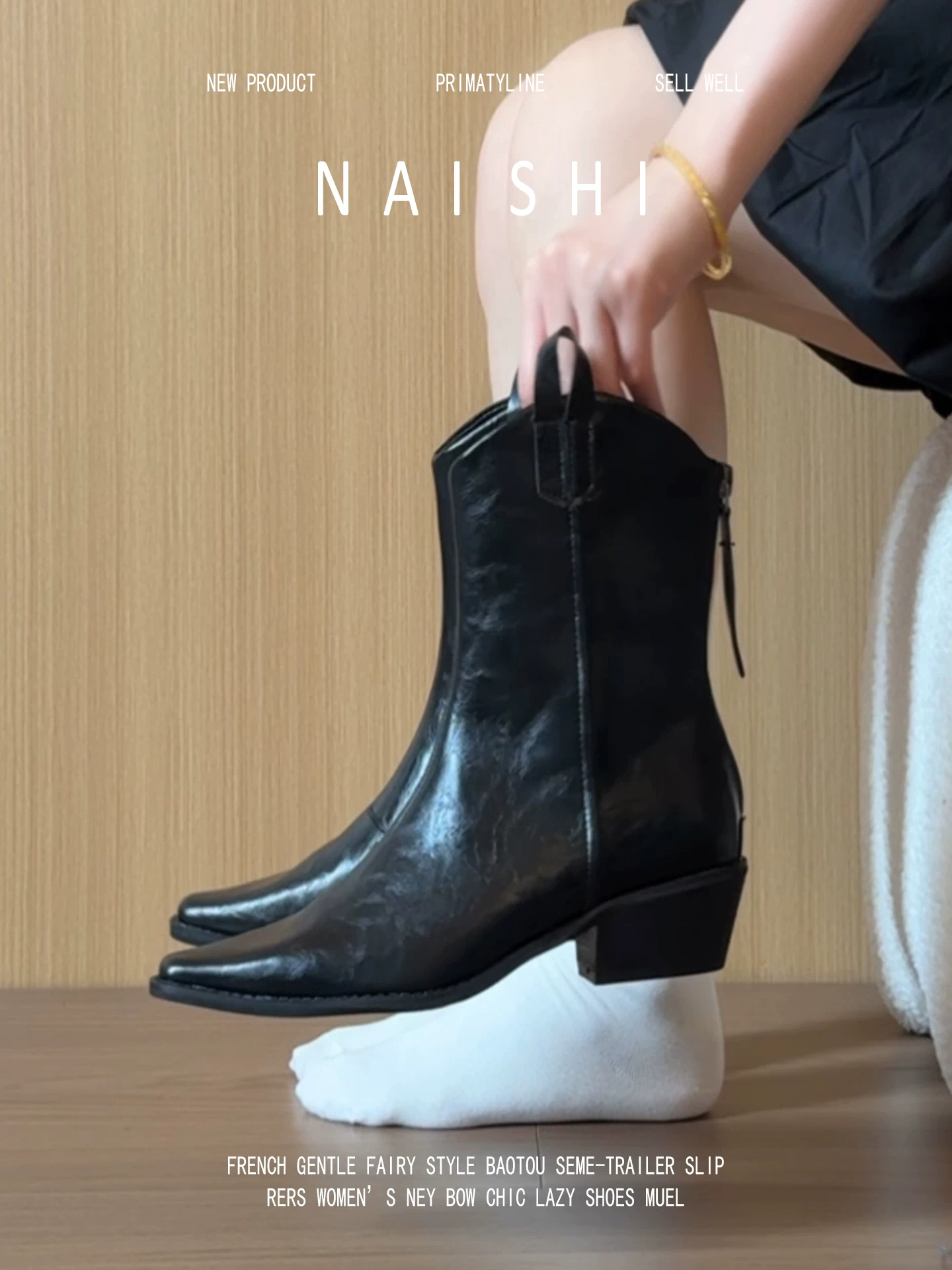 Phiên bản da cừu! Giày cao bồi kiểu miền Tây cổ điển dành cho nữ với khóa kéo phía sau, kiểu dáng V, giày cưỡi ngựa, giày cao gót đế xuồng đa năng, mũi nhọn, cổ ngắn.