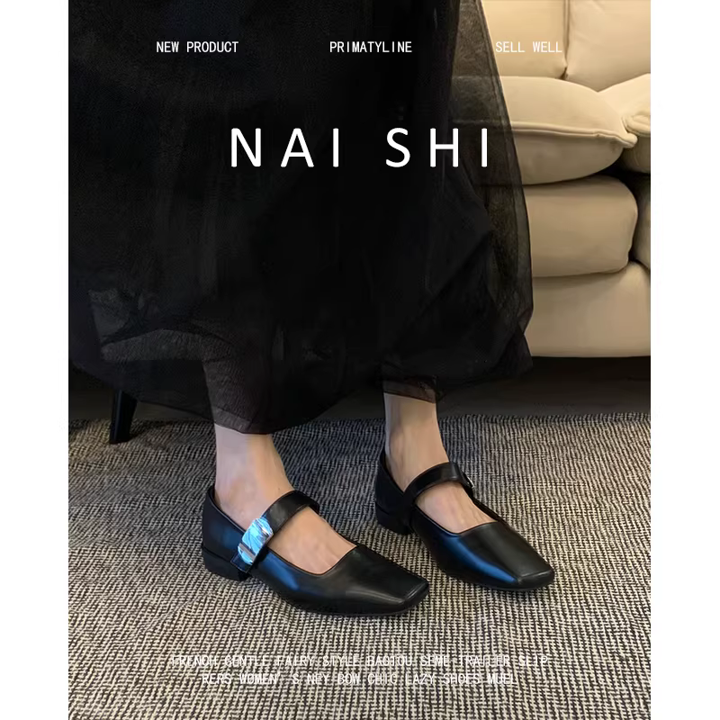 Phiên bản da cừu! Giày Mary Jane mũi vuông đi làm thanh lịch kiểu Pháp dành cho nữ với dây đeo khóa đơn, giày bệt màu đen đế thấp đa năng.