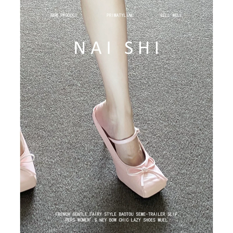 Phiên bản da cừu! Dép quai ngang màu hồng dành cho nữ, giày cao gót mũi vuông kiểu Mary Jane, dép kín mũi kiểu ballet.