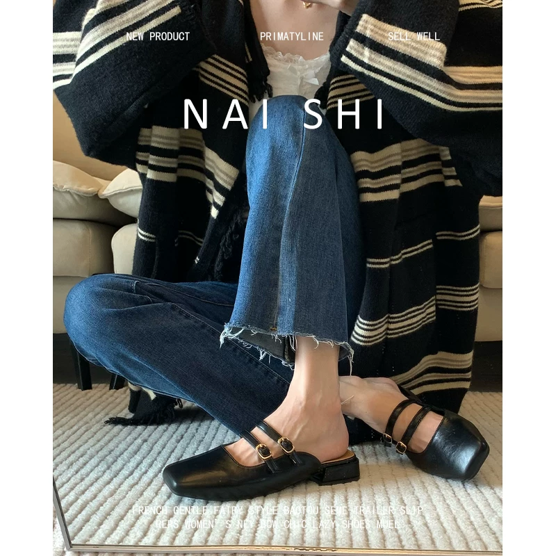 Phiên bản da cừu! Giày mules mũi kín kiểu Pháp thanh lịch dành cho nữ, mũi vuông, gót thấp, giày đơn không có gót, dép Mary Jane.