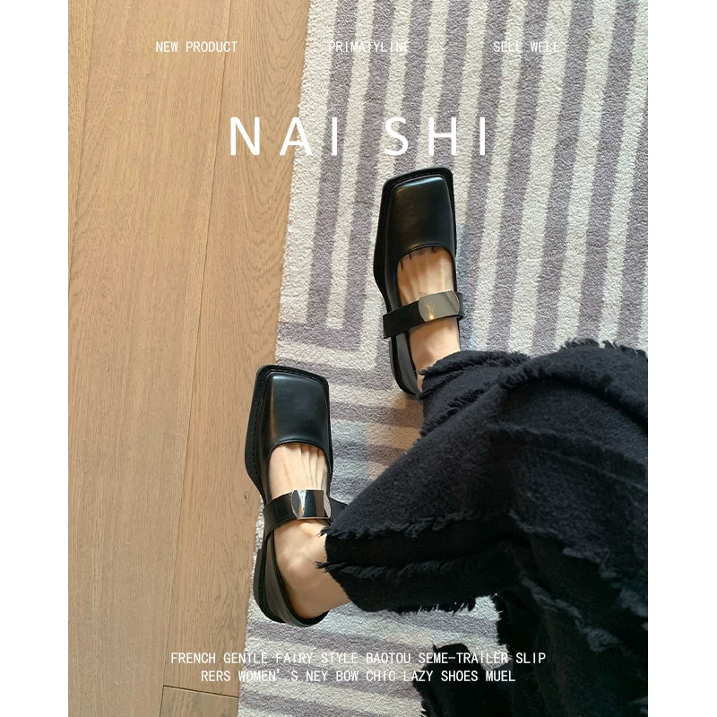 Phiên bản da cừu! Giày Mary Jane mũi vuông dành cho nữ có khóa kim loại, giày đế thấp, giày lười kiểu Pháp đa năng.