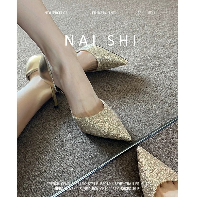 Phiên bản da cừu! Giày cưới màu vàng, giày cao gót mũi nhọn khoét lỗ gợi cảm, giày cao gót kiểu quý tộc Pháp, dép nữ mũi kín gót nhọn.
