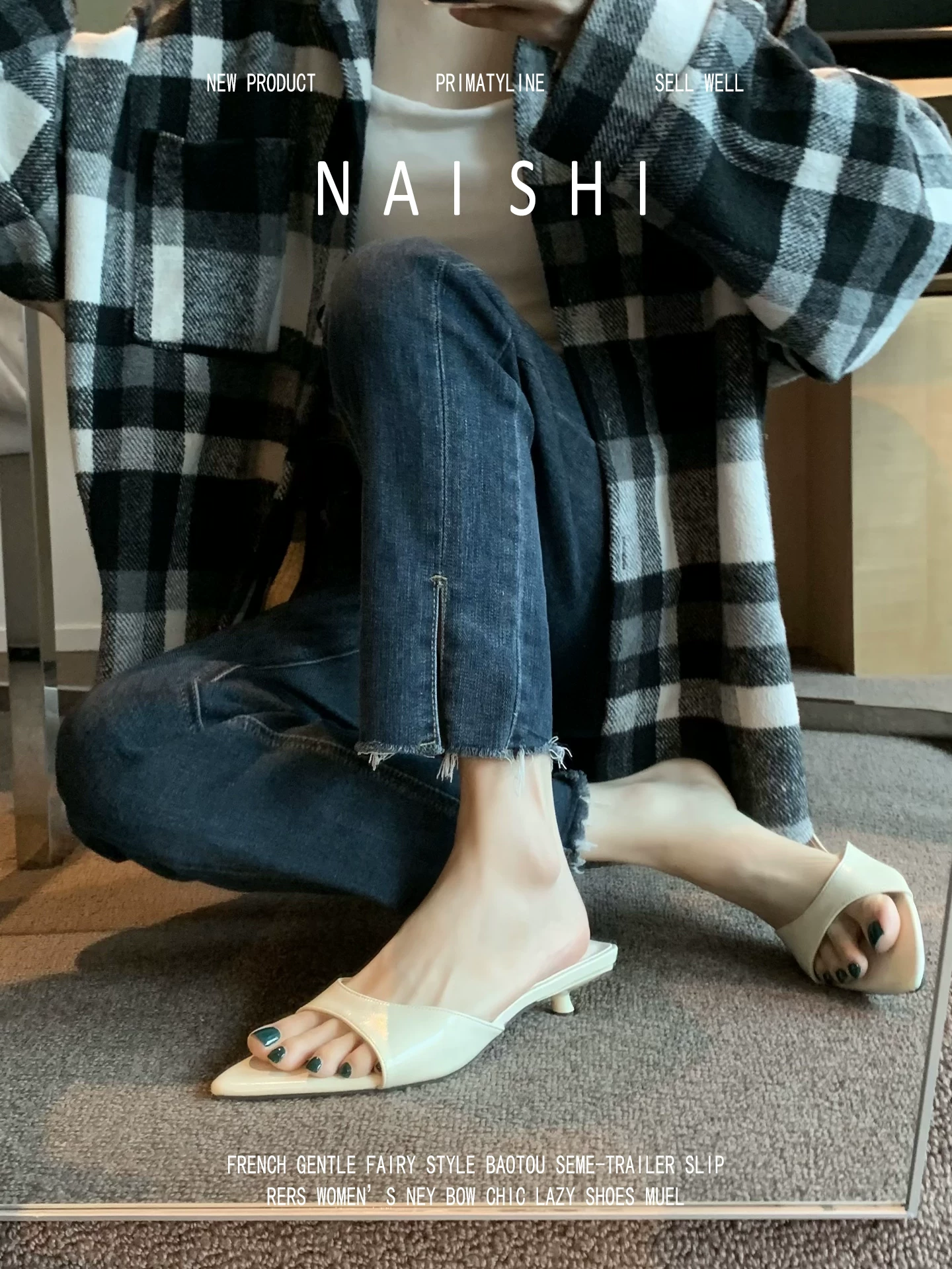 Phiên bản da cừu! Dép xỏ ngón đơn giản và thanh lịch dành cho nữ, mũi nhọn, hở mũi, phong cách Pháp, dép hở gót với gót kitten.