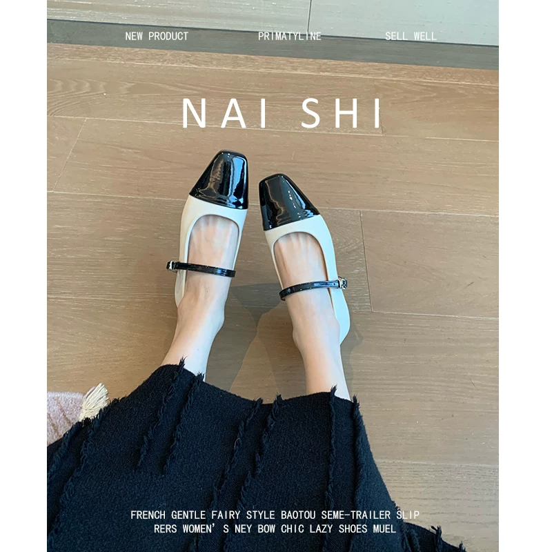 Phiên bản da cừu! Giày Mary Jane kiểu Pháp dành cho nữ, quai đơn, phối màu phong cách Chanel, gót dày, đế bằng, giày dạ hội thanh lịch.