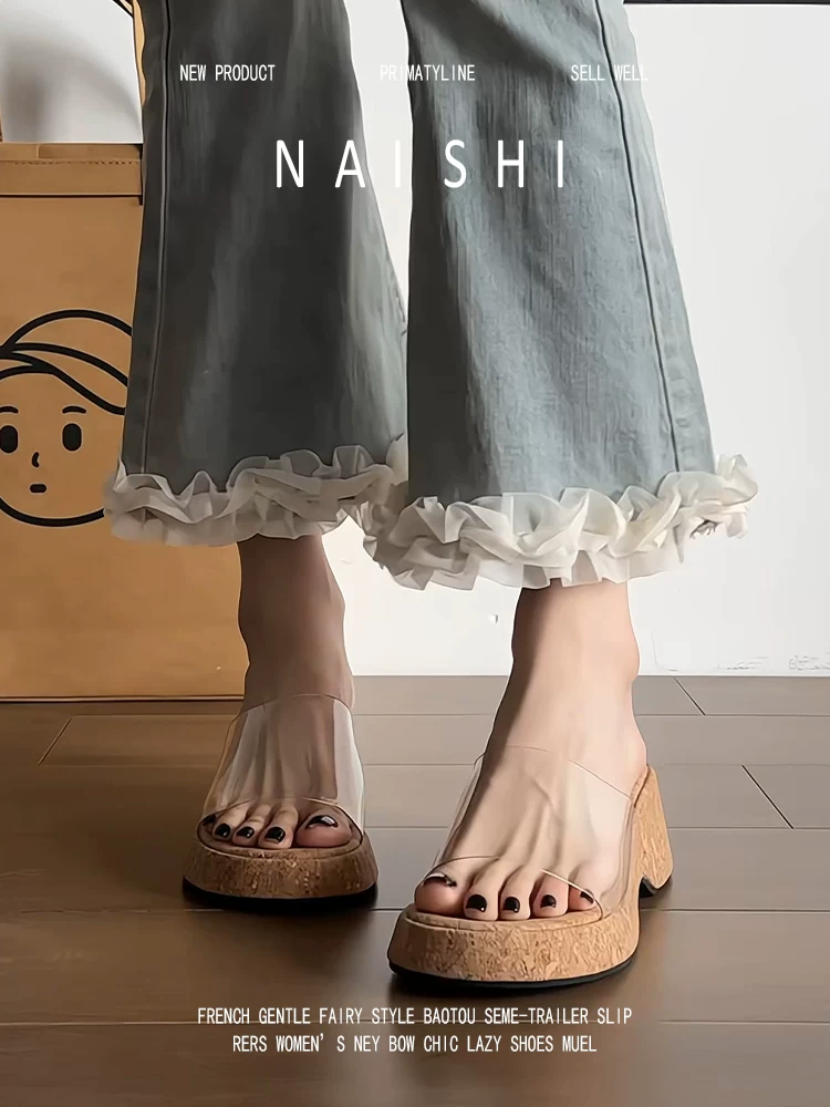 Phiên bản da cừu! Dép xỏ ngón đế xuồng trong suốt kiểu Pháp dành cho nữ, chống trơn trượt, đế đế cao tăng chiều cao, dép hở mũi.