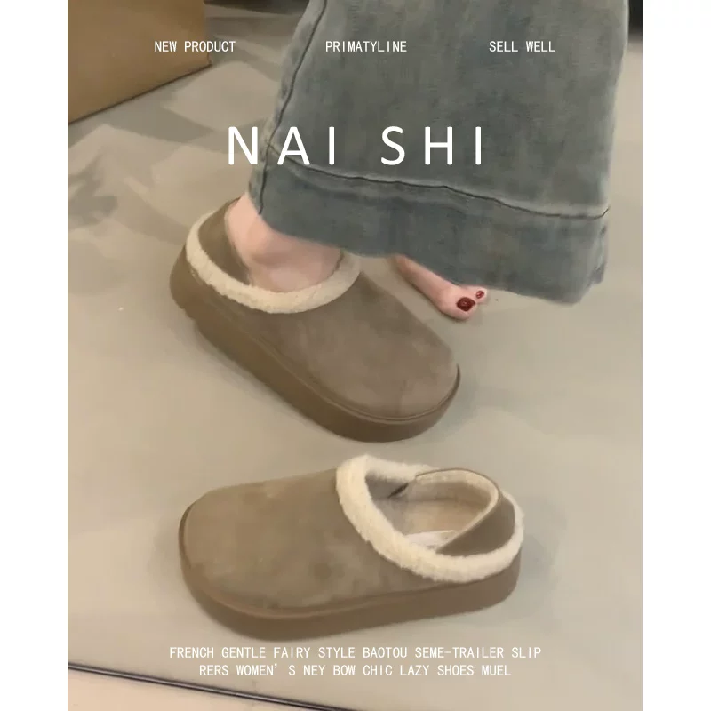 Phiên bản da cừu! Giày kiểu Birkenstock đế dày dành cho phụ nữ nhỏ nhắn, có thể mang theo hai kiểu, dép kín mũi dành cho nữ, thích hợp để đi ngoài trời, lót lông cừu giữ ấm, giày cotton.