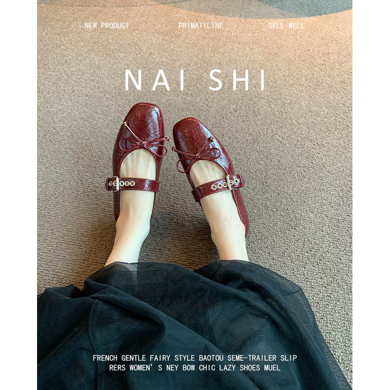 Phiên bản da cừu! Giày Mary Jane kiểu retro dành cho nữ, giày da đỏ quai đơn, miệng giày nông, thích hợp phối cùng váy.