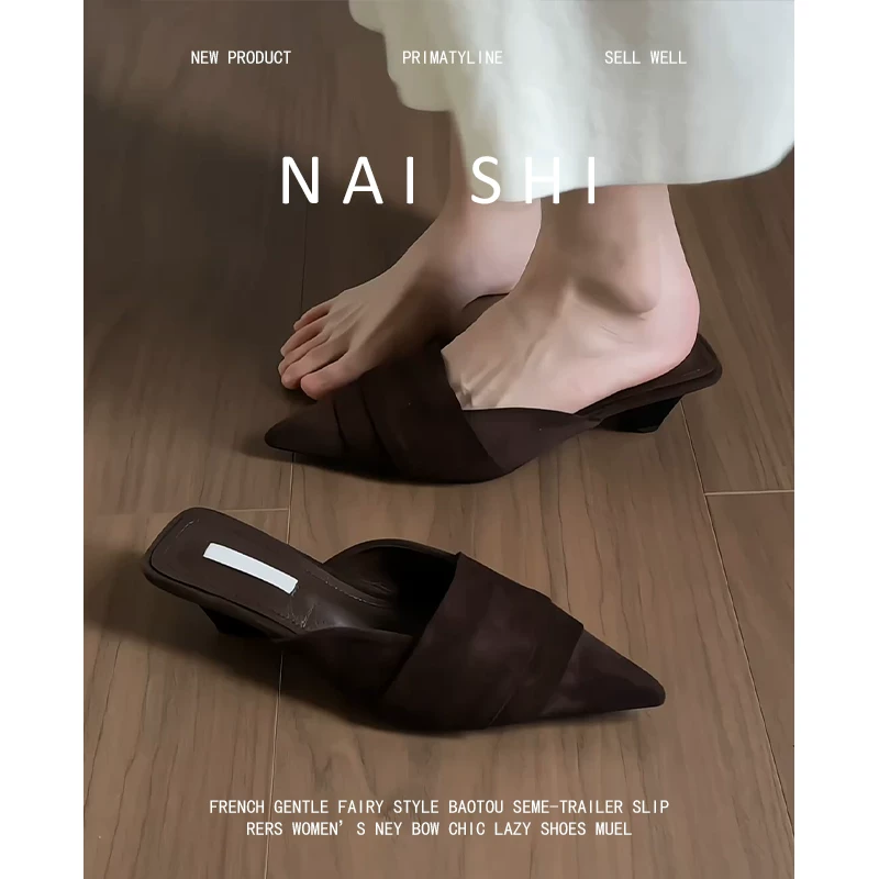 Phiên bản da cừu! Giày mũi nhọn gót trung cổ điển dành cho nữ, giày lười nhung cao cấp, dép mule thanh lịch.