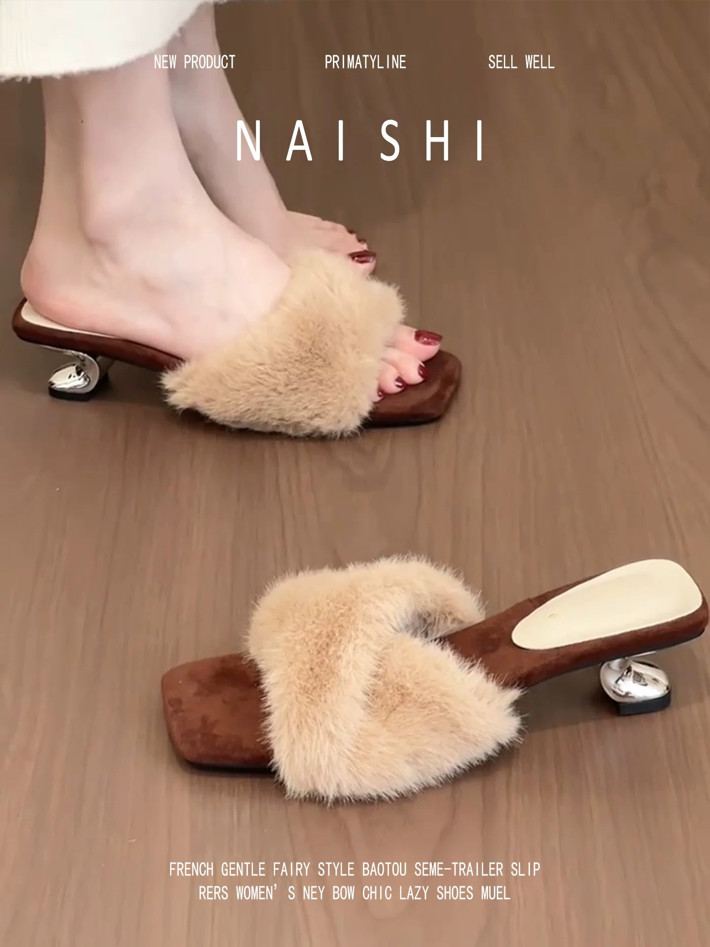 Phiên bản da cừu! Giày lông cao cấp kiểu Pháp dành cho nữ, dép xỏ ngón đế xuồng đi ngoài trời, giày cao gót lông mềm mại, sang trọng và thanh lịch.