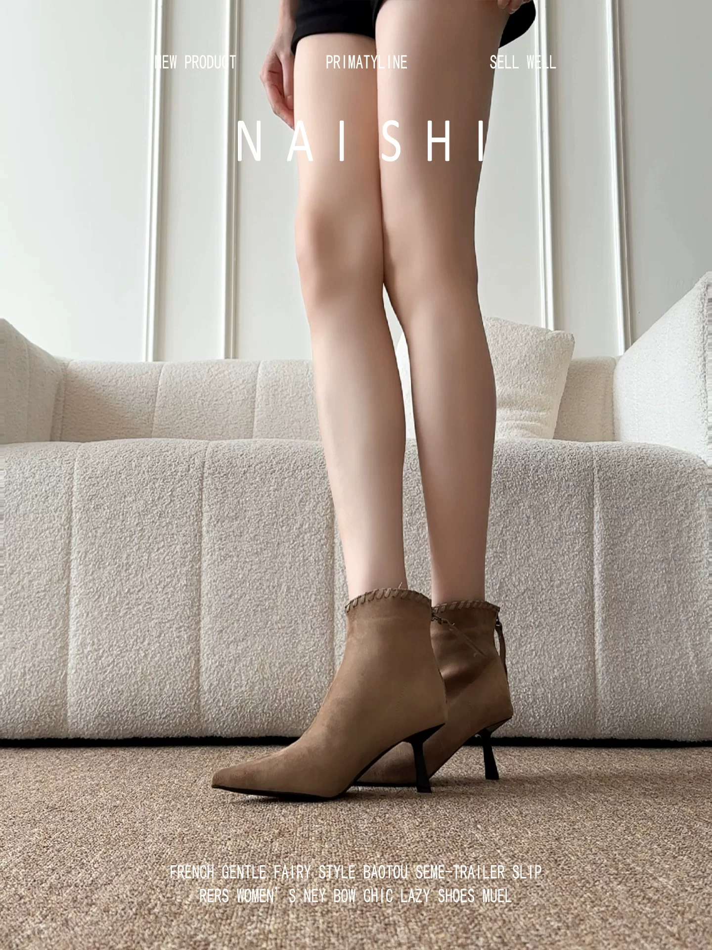 Phiên bản da cừu! Giày bốt cao gót mũi nhọn cổ điển, bốt ngắn màu kaki đa năng dành cho nữ, bốt da lộn Melard kiểu dáng ôm sát.