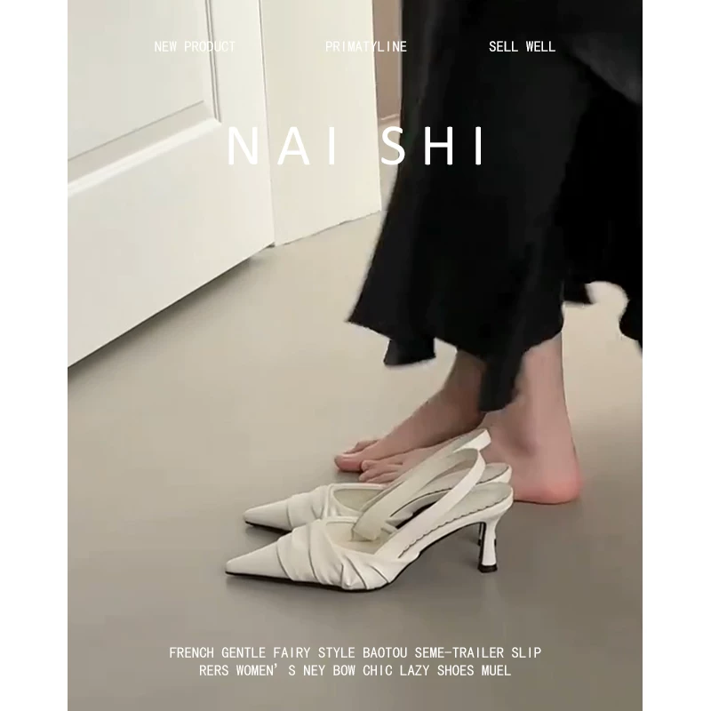 Phiên bản da cừu! Giày cao gót màu trắng kiểu Pháp có dây đeo phía sau và xếp ly, giày đơn thanh lịch kiểu quý cô với gót nhọn và mũi nhọn để đi làm.