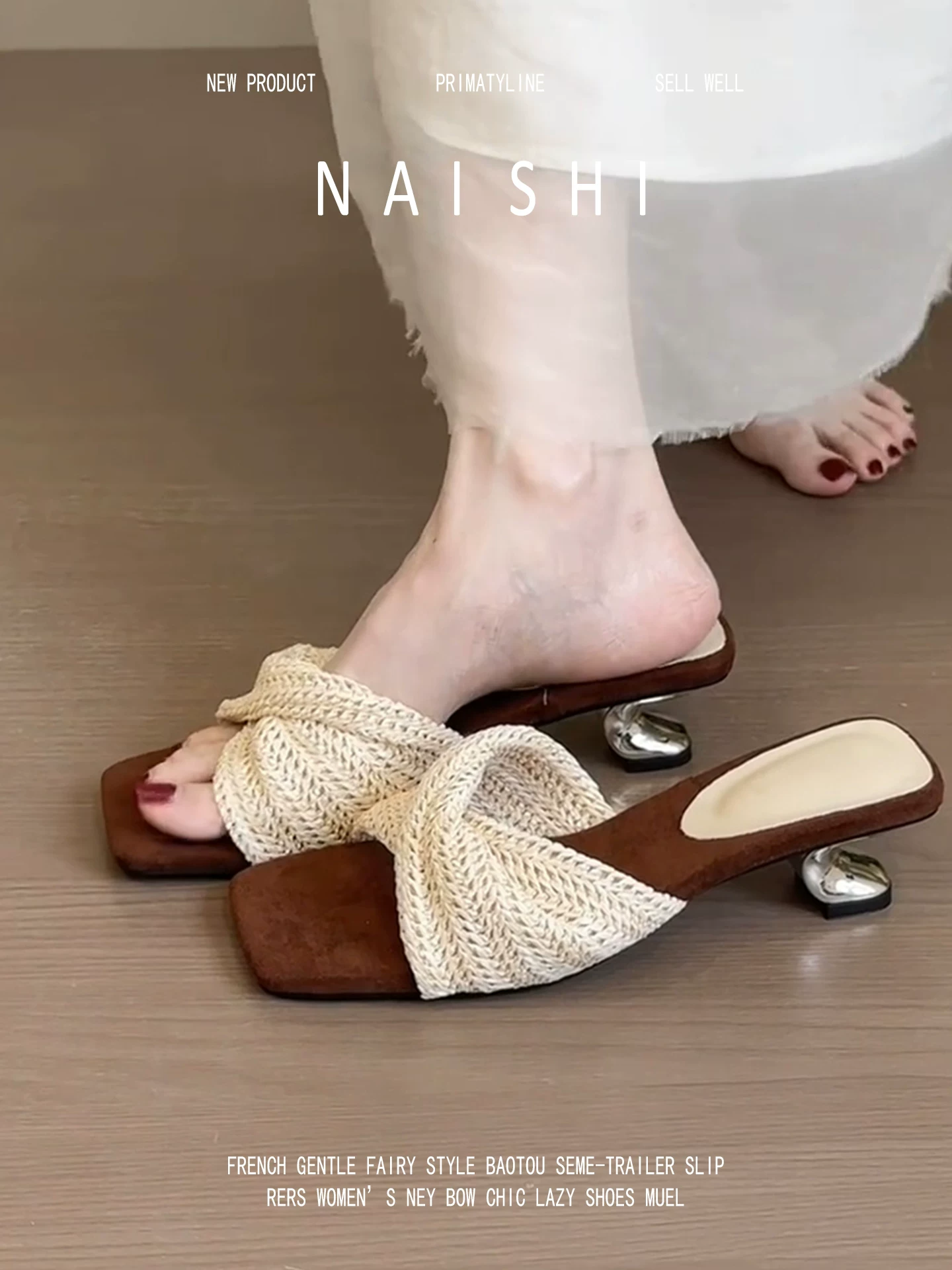 Phiên bản da cừu! Dép La Mã đế xuồng dệt kiểu cổ điển dành cho nữ với vẻ ngoài sang trọng, phong cách nghỉ dưỡng, mũi vuông, kiểu hở mũi, dép đi biển.