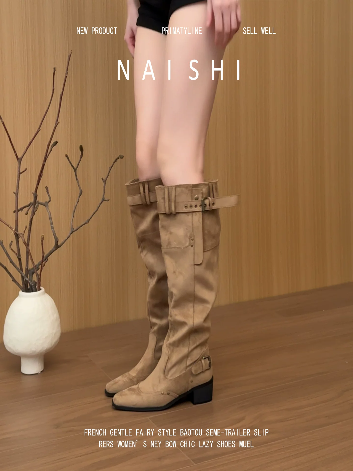 Phiên bản da cừu! Giày cao bồi kiểu miền hoang dành cho nữ, giày cao cổ màu kaki kiểu cổ điển có khóa thắt lưng, gót dày, kiểu dáng ôm dáng.