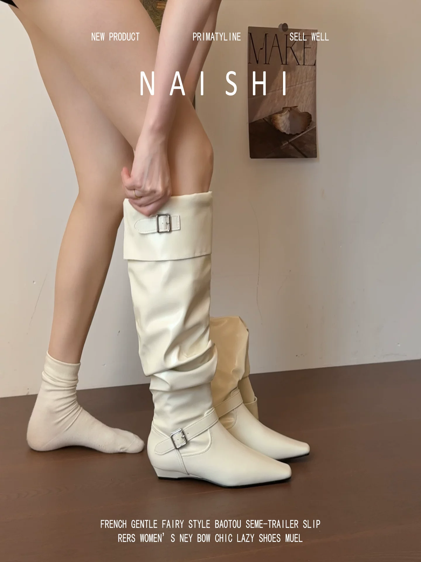 Phiên bản da cừu! Giày cao cổ kiểu Pháp màu trắng, gót wedge, kiểu dáng ôm sát với khóa thắt lưng, phong cách miền viễn tây, ủng dài.