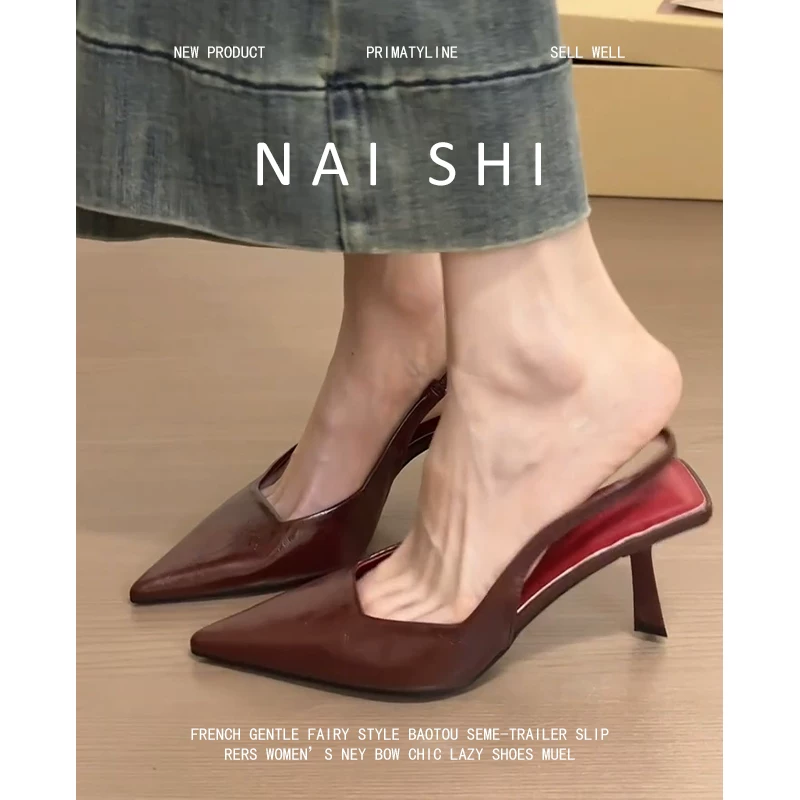 Phiên bản da cừu! Giày mules mũi nhọn dành cho nữ, giày cao gót hở gót kiểu Pháp, giày cao gót nhọn, giày đơn giản thanh lịch.