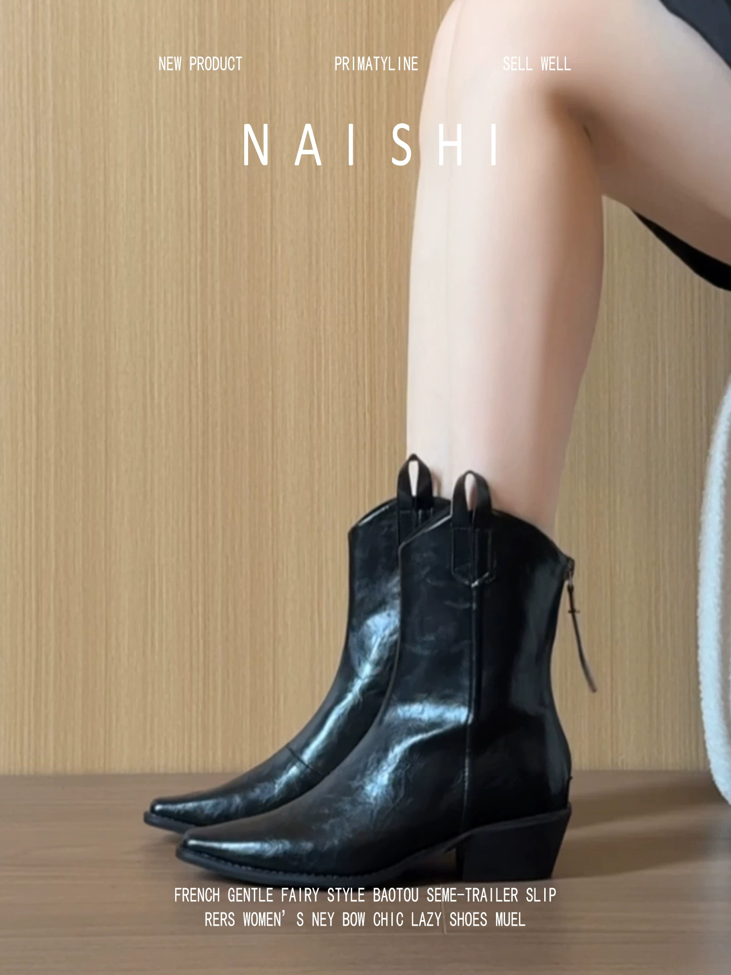 Phiên bản da cừu! Giày cao bồi kiểu miền Tây cổ điển dành cho nữ với khóa kéo phía sau, kiểu dáng V, giày cưỡi ngựa, giày cao gót đế xuồng đa năng, mũi nhọn, cổ ngắn.