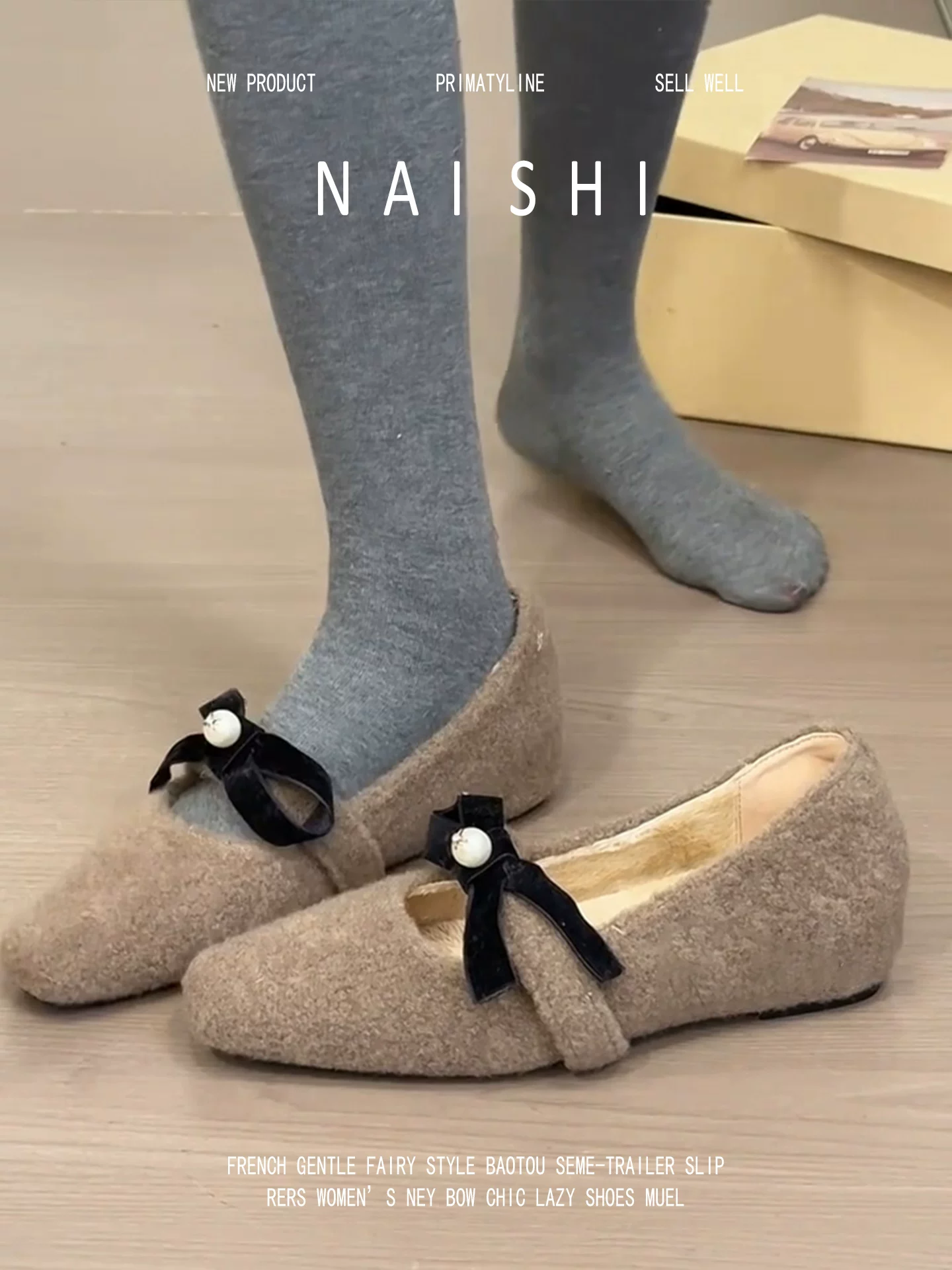 Phiên bản da cừu! Giày Mary Jane lông nhung tăng chiều cao kiểu retro với nơ kiểu Pháp, đa năng và sành điệu, giày cotton lót lông cừu mùa đông.