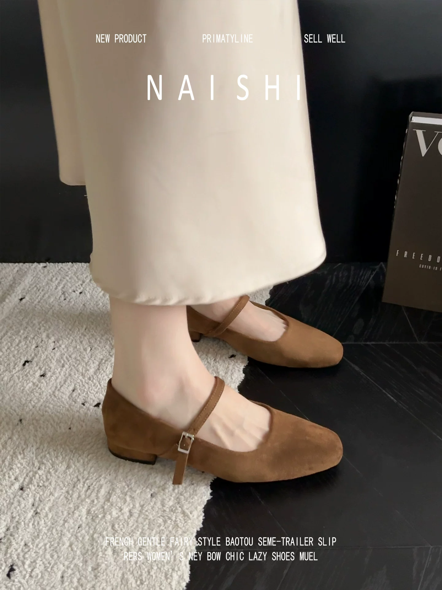 Phiên bản da cừu! Giày quai ngang đơn giản phong cách retro, đế mềm, giày Mary Jane gót thấp dành cho nữ, giày lười đa năng.