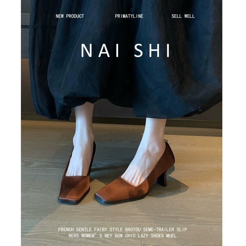 Phiên bản da cừu! Giày cao gót mũi vuông cổ điển dành cho nữ với gót dày và chất liệu satin, phối cùng váy, giày đơn giản phong cách Pháp thanh lịch, thoải mái và không gây mỏi cho bàn chân.
