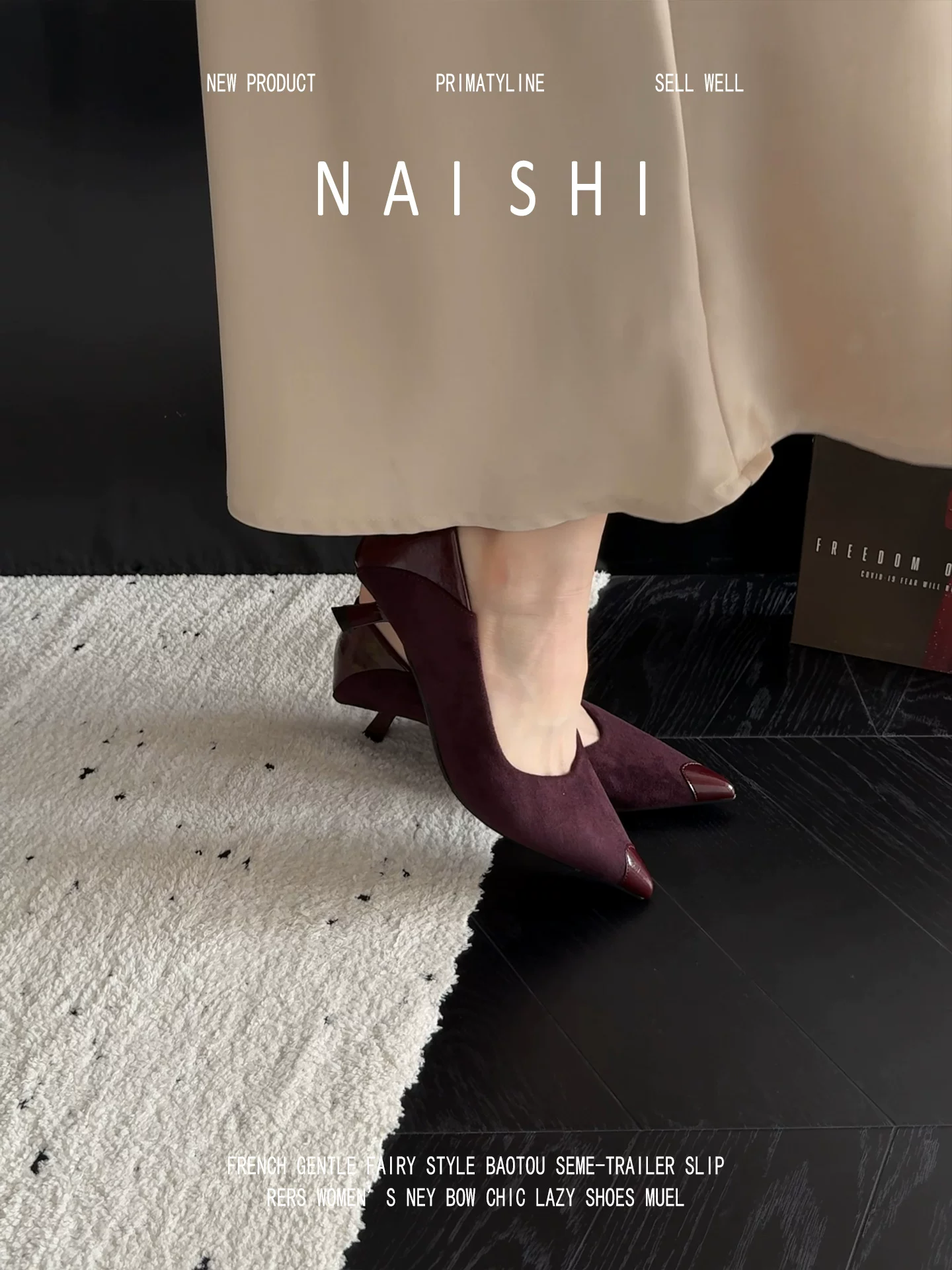 Phiên bản da cừu! Giày cao gót mũi nhọn thời trang và đa năng dành cho nữ, giày cao gót kiểu slip-on thoải mái và không gây mỏi, kiểu dáng đơn giản phong cách Pháp.