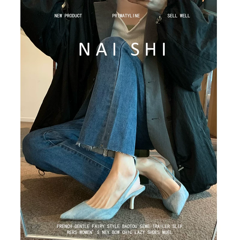 Phiên bản da cừu! Giày cao gót nữ mũi nhọn, không gót, chất liệu denim, kiểu dáng Pháp, thiết kế độc đáo, sandal mũi kín.