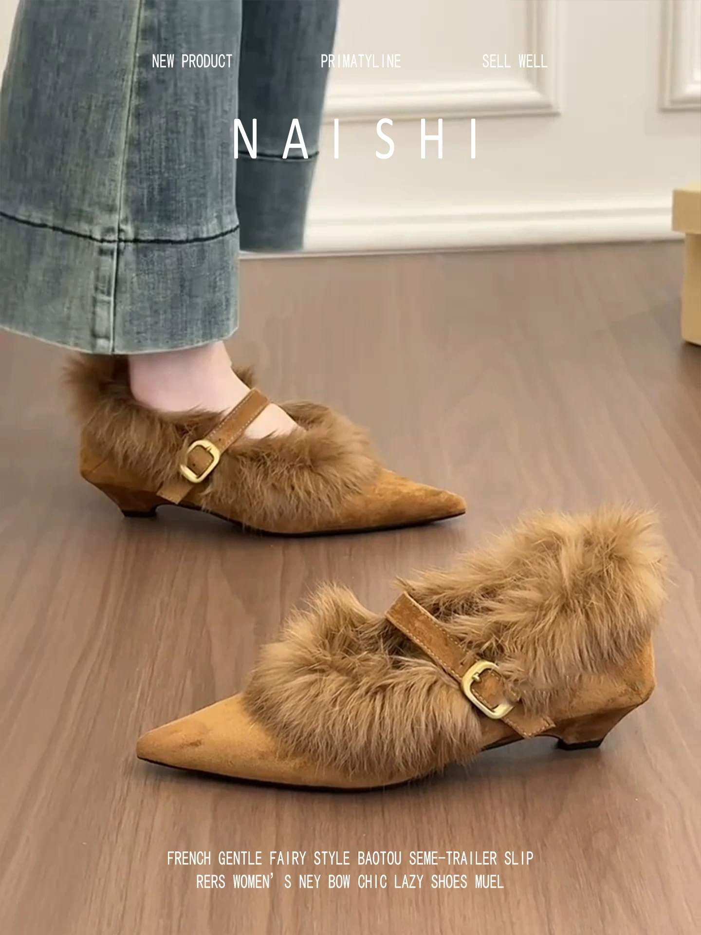 Phiên bản da cừu! Giày mũi nhọn lông thú phong cách Âu Mỹ dành cho nữ, giày bệt lót lông giữ ấm mùa đông, giày cao gót đế xuồng đi làm.