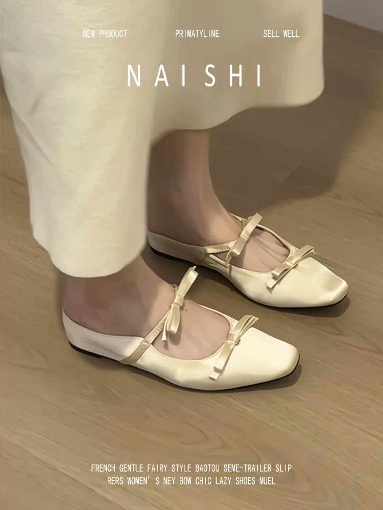 Phiên bản da cừu! Dép nửa kín mũi bằng vải satin Pháp để đi ngoài trời, mũi vuông, tăng chiều cao bên trong, kiểu dáng thanh lịch với nơ Mary Jane.