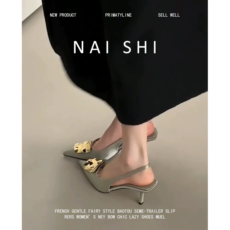 Phiên bản da cừu! Giày cao gót mũi nhọn khóa kim loại kiểu Pháp, giày cao gót satin nữ tính, dép cao gót kín mũi cao cấp.