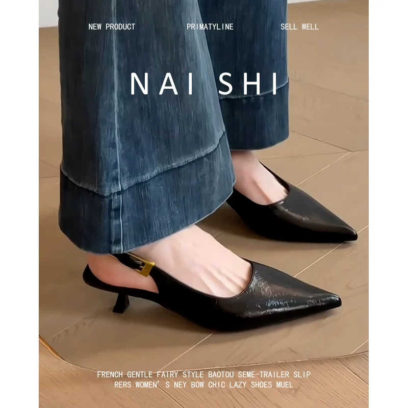 Phiên bản da cừu! Giày sandal mũi kín gót kitten kiểu Pháp dành cho nữ, giày hở lưng có khóa kim loại thời trang, giày cao gót thanh lịch bằng da thật.