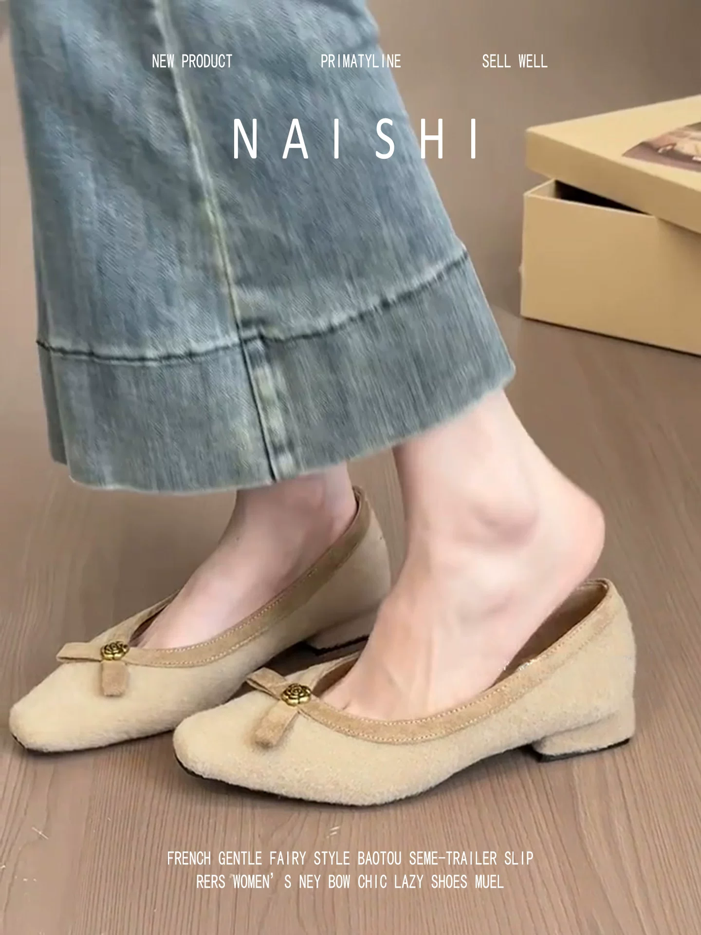 Phiên bản da cừu! Giày Mary Jane kiểu Chanel sang trọng dành cho nữ, kiểu lười, đế bằng lót lông cừu, đa năng và thanh lịch, phù hợp với chân váy.