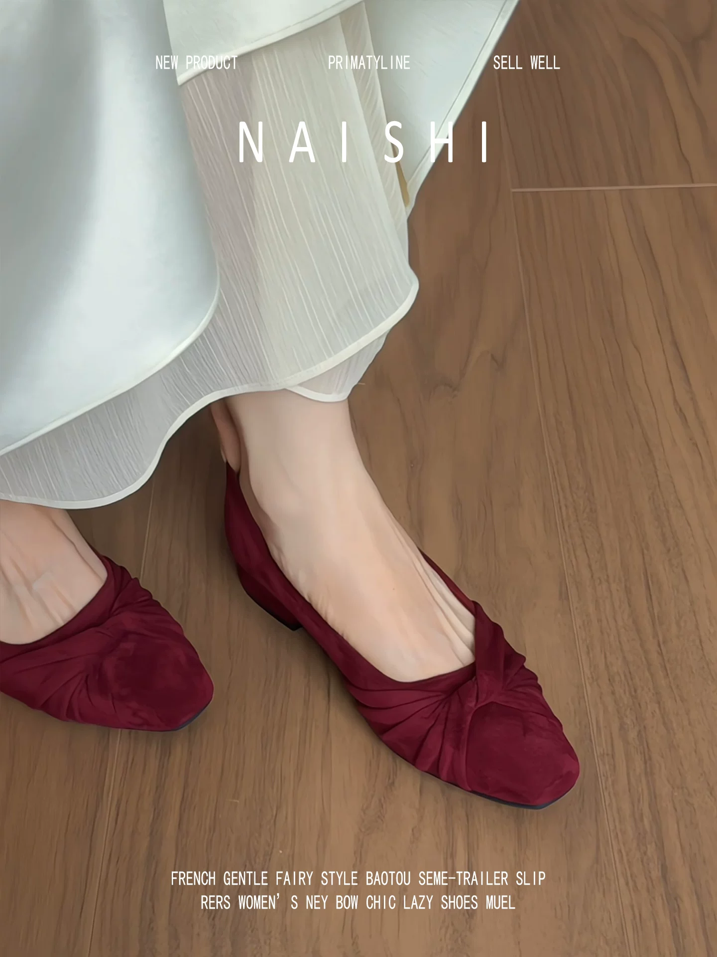 Phiên bản da cừu! Giày Mary Jane màu đỏ dành cho nữ, kiểu lười, mũi vuông nông, phong cách cổ điển, kiểu đi làm, giày bệt gót thô thanh lịch.