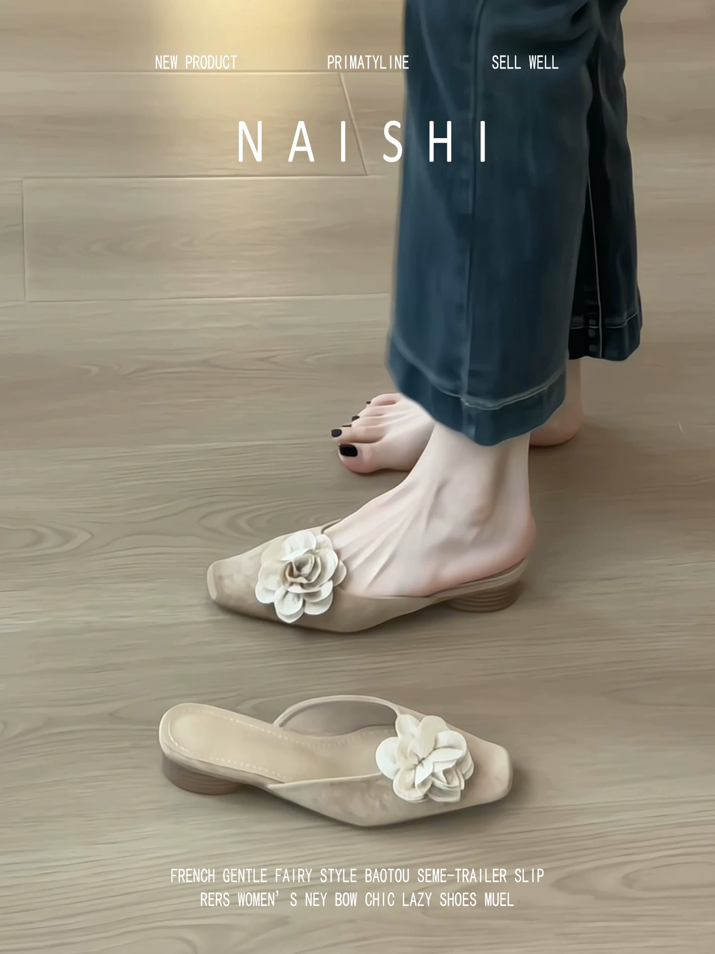 Phiên bản da cừu! Giày mules cổ điển, kiểu dáng giản dị, mũi kín dành cho nữ, thiết kế hoa văn phong cách Trung Hoa mới, phù hợp với chân váy, mũi vuông, gót dày.
