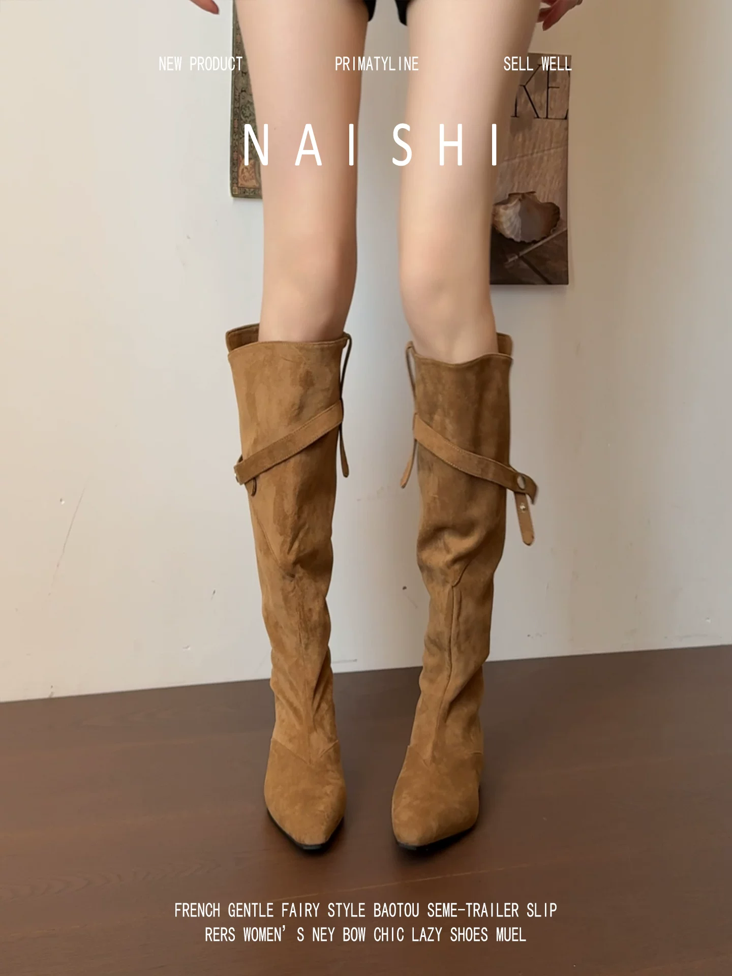 Phiên bản da cừu! Giày cao bồi kiểu Maillard với thiết kế thời trang, giày cao cổ tăng chiều cao, giày da lộn cổ điển dành cho nữ.