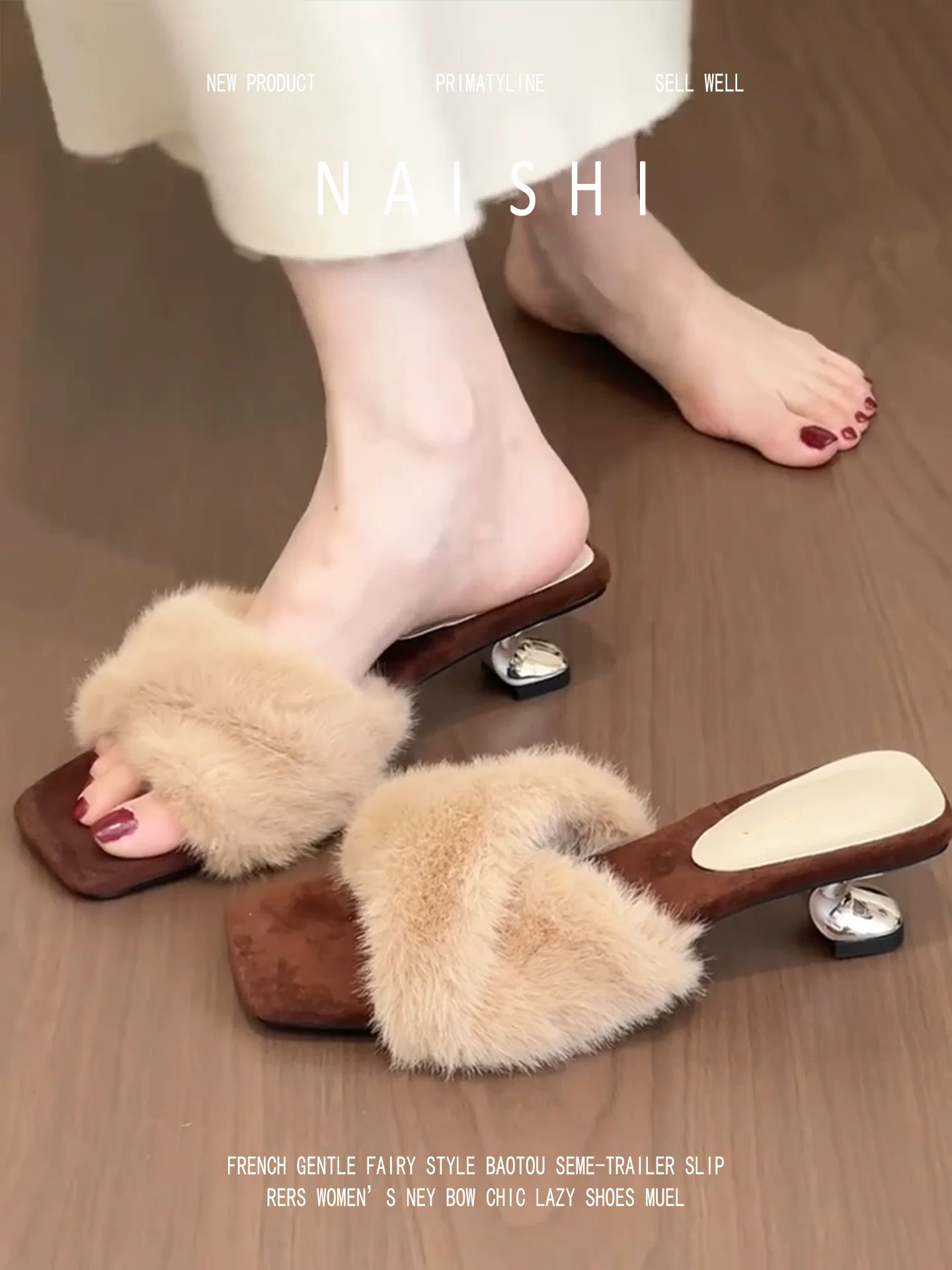 Phiên bản da cừu! Giày lông cao cấp kiểu Pháp dành cho nữ, dép xỏ ngón đế xuồng đi ngoài trời, giày cao gót lông mềm mại, sang trọng và thanh lịch.