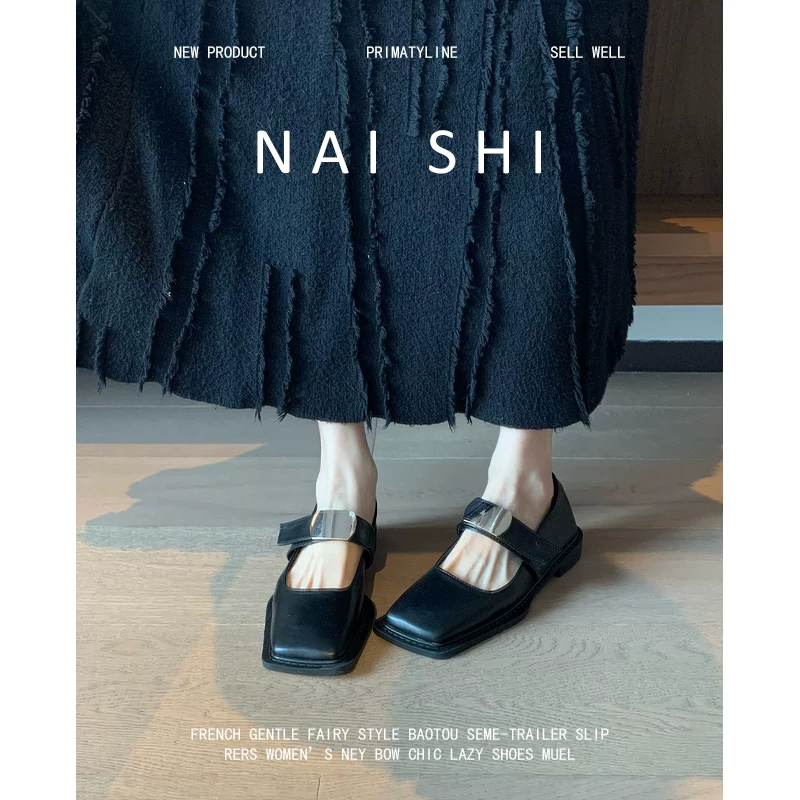 Phiên bản da cừu! Giày Mary Jane mũi vuông dành cho nữ có khóa kim loại, giày đế thấp, giày lười kiểu Pháp đa năng.