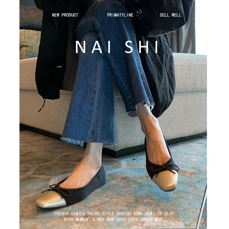 Phiên bản da cừu! Giày bệt nữ phối màu phong cách Chanel có nơ, thích hợp với chân váy, giày Mary Jane mũi vuông kiểu Pháp.