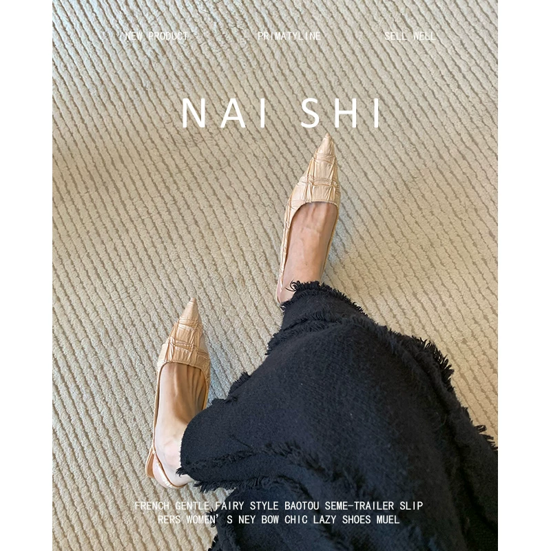 Phiên bản da cừu! Giày cao gót kiểu Pháp thanh lịch dành cho nữ, mũi nhọn, sandal kín mũi xếp ly, giày cao gót kitten heel không gót cao cấp.