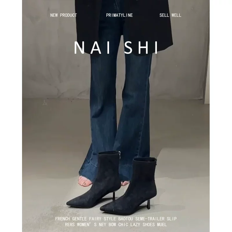Phiên bản da cừu! Giày cao gót da lộn cổ điển, bốt ngắn mũi nhọn nữ tính, bốt kiểu Pháp ôm sát, bốt cao gót thun ôm mắt cá chân.