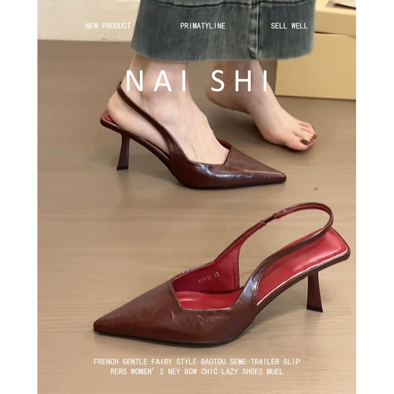 Phiên bản da cừu! Giày mules mũi nhọn dành cho nữ, giày cao gót hở gót kiểu Pháp, giày cao gót nhọn, giày đơn giản thanh lịch.