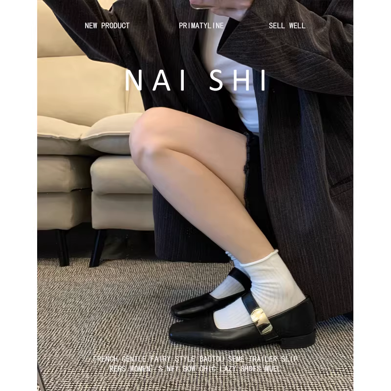 Phiên bản da cừu! Giày Mary Jane mũi vuông đi làm thanh lịch kiểu Pháp dành cho nữ với dây đeo khóa đơn, giày bệt màu đen đế thấp đa năng.