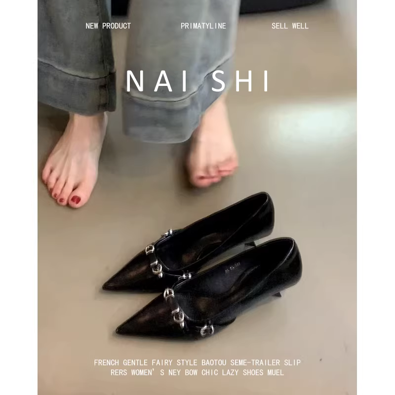 Phiên bản da cừu! Giày cao gót mũi nhọn kiểu Pháp dành cho nữ, giày đơn giản kiểu dáng nông có khóa thắt lưng, giày lười da thật để đi làm.