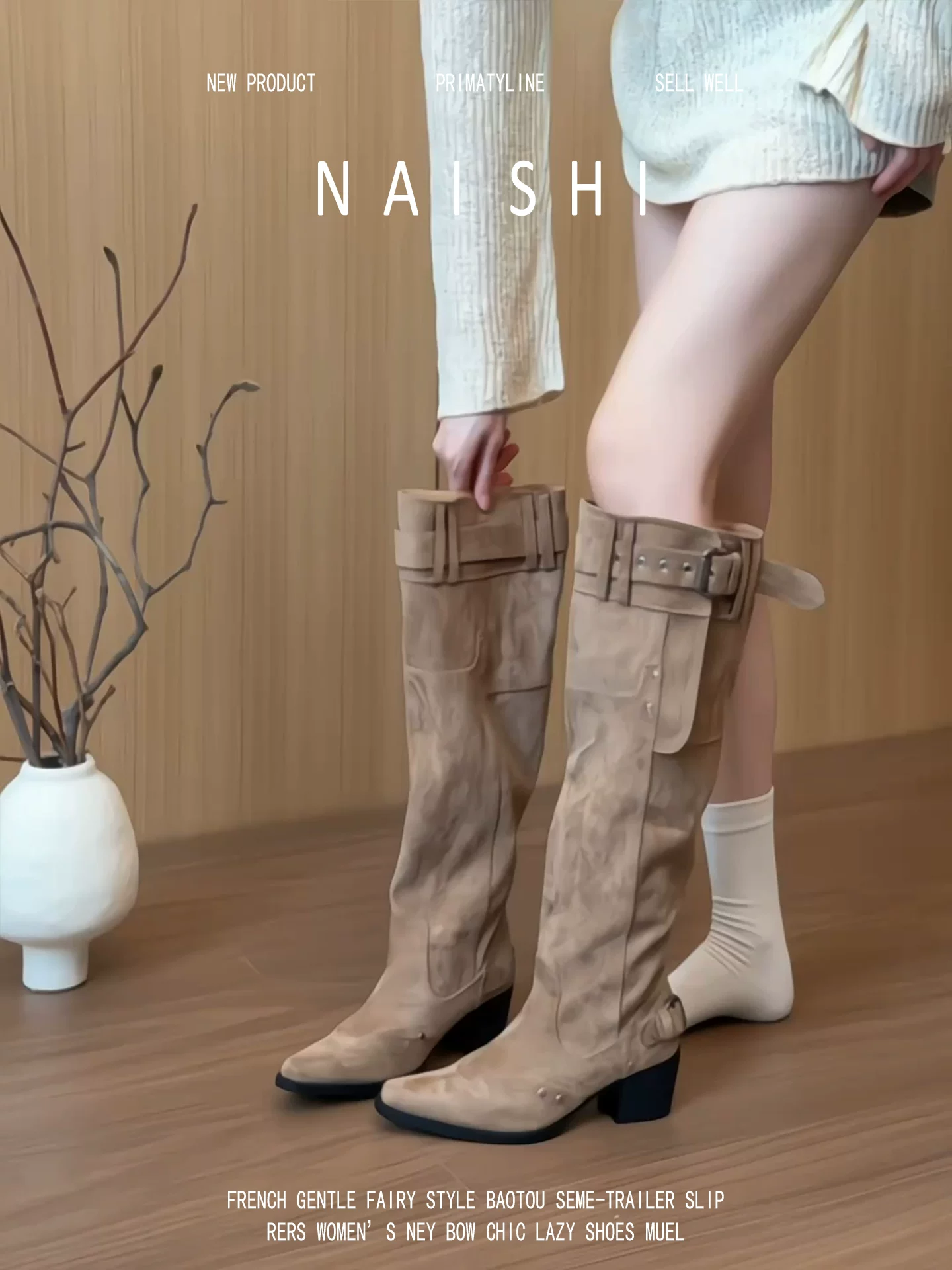 Phiên bản da cừu! Giày bốt cao cổ màu nâu Melard dành cho nữ, có khóa thắt lưng, gót dày, mũi nhọn, kiểu bốt miền viễn tây, phong cách wasteland, kiểu bốt hiệp sĩ xếp lớp.