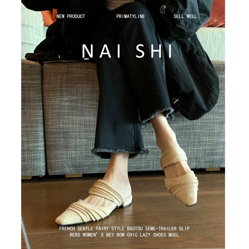 Phiên bản da cừu! Dép nửa kín mũi xếp ly kiểu Hàn Quốc dành cho nữ, thiết kế độc đáo, dép sandal mũi nhọn gót thấp kiểu Pháp để đi ngoài trời.